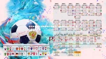 悟空体育官网-亚眠客场力克根特，追赶保级对手积分，亚力斯特克劳利